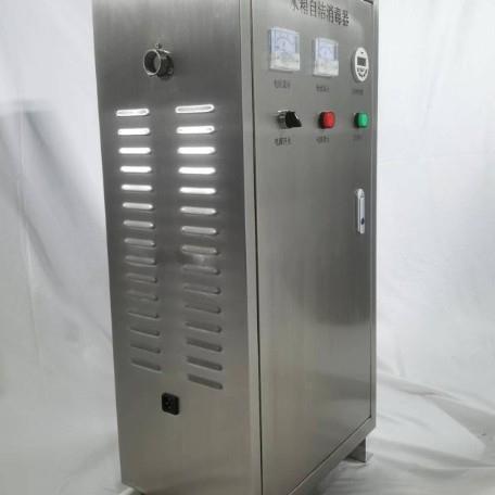 水箱自洁消毒器