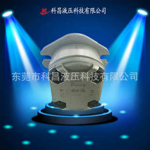 科昌HGP 1A液压齿轮泵增压高压齿轮油泵高粘度齿轮泵自动化机械泵