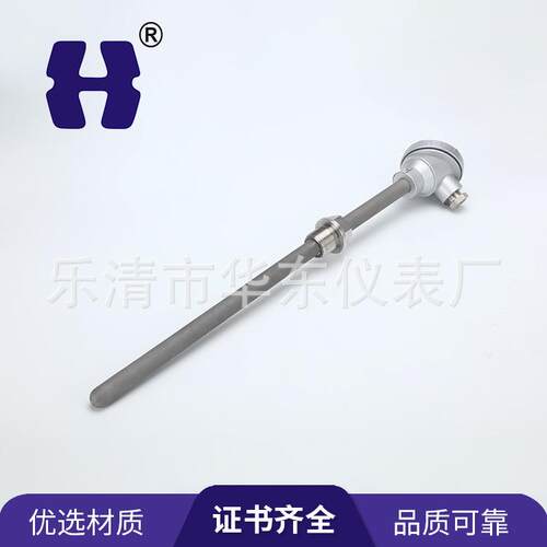 华东仪表 耐磨热电偶 温湿度仪表 隔爆型防腐隔漏型热电偶