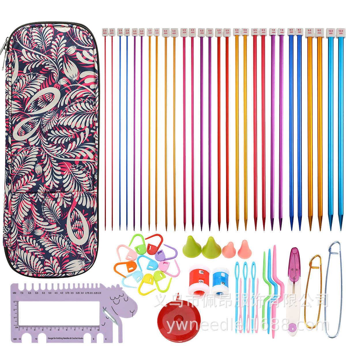 新款棒针套装14付35cm氧化铝紫色腰鼓花收纳包组合套装配件KN031,居家布艺,线盒,淘宝优惠券,粉丝福利购,淘宝优惠卷