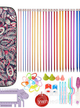 新款棒针套装14付35cm氧化铝紫色腰鼓花收纳包组合套装配件KN031