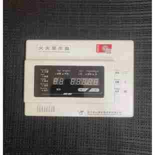 营口新山鹰火灾显示盘JX-YKS4310A火灾显示器层显区显楼层显示器