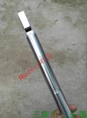 高档爱兰尔笛 udder哨笛 平口哨笛 金属哨笛R 舵哥手工精哨制