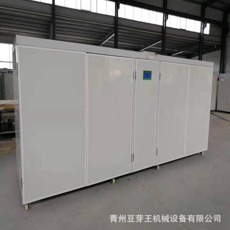 大型商用箱式节能豆芽机全自动黄豆芽机自动淋水绿色健康豆芽机