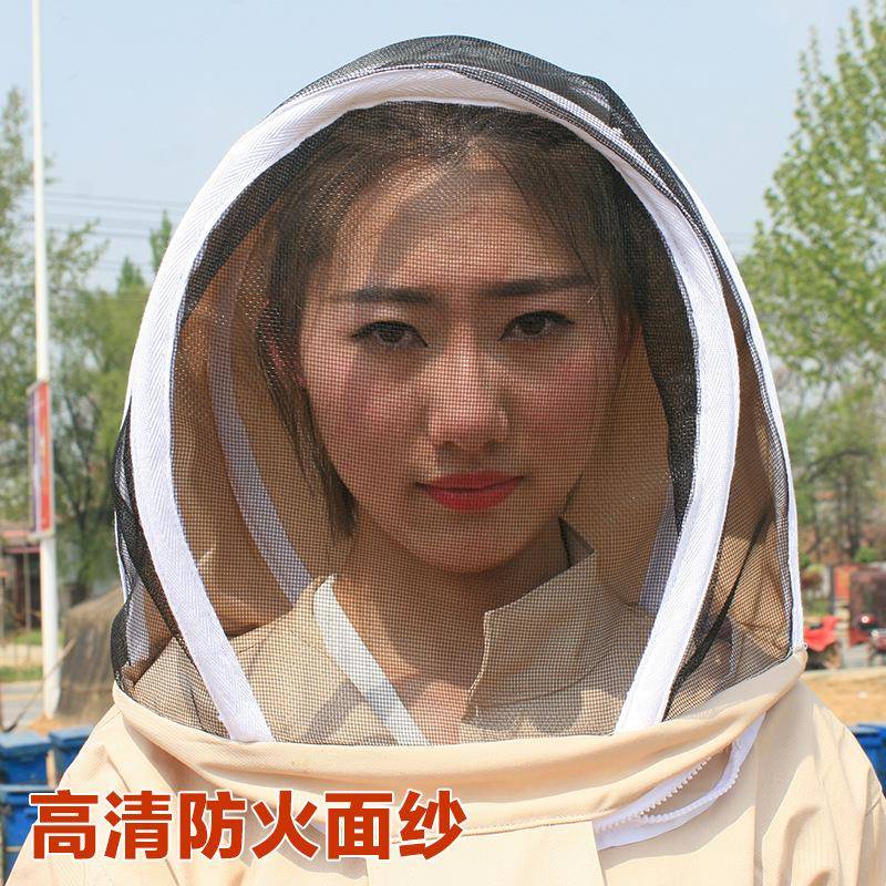 蜂旺连体防服防蜂蚊虫蜂高清透气养蜜蜂防防护服DZK卡其全棉加厚
