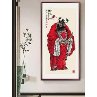 钟馗镇宅图玄关装饰画客厅过道挂画天师画像伏魔图新中式中堂壁画