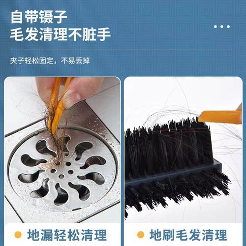 Bathroom floor brush board bathroom hard bristles卫生间地刷