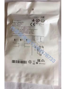 光电开关GTE6-N1211 GTB6-N4212 1212 1211 4211 4231 4N 1241