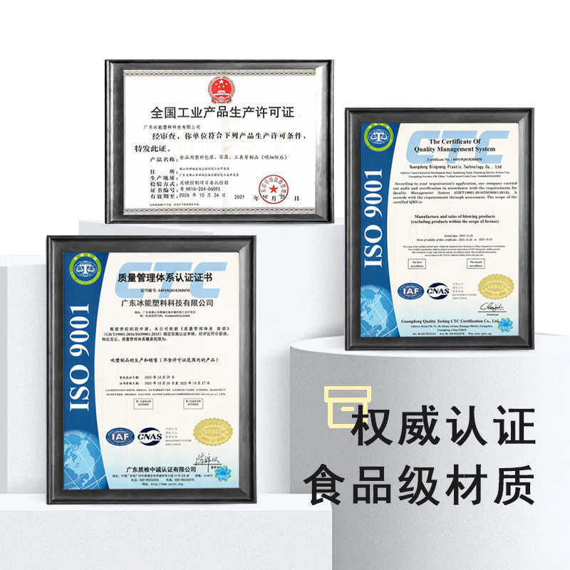 户外拉杆带轮38L保温箱便携露营露营野餐食品冰块保冷冷藏箱批发