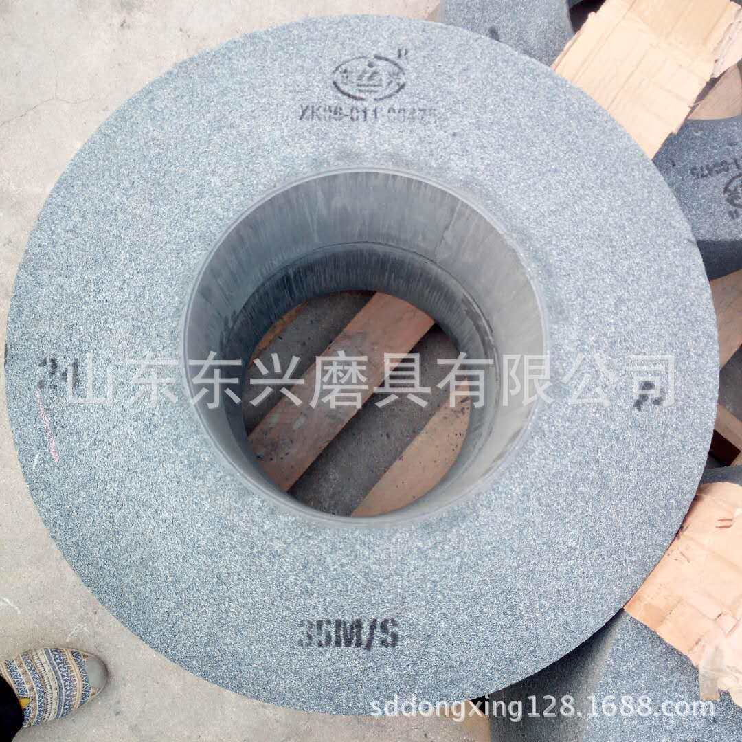 600*200*305东兴砂轮供应棕刚玉砂轮片 耐磨耐用陶瓷平行砂轮