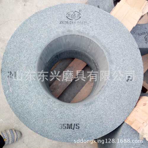 600*200*305东兴砂轮供应棕刚玉砂轮片 耐磨耐用陶瓷平行砂轮