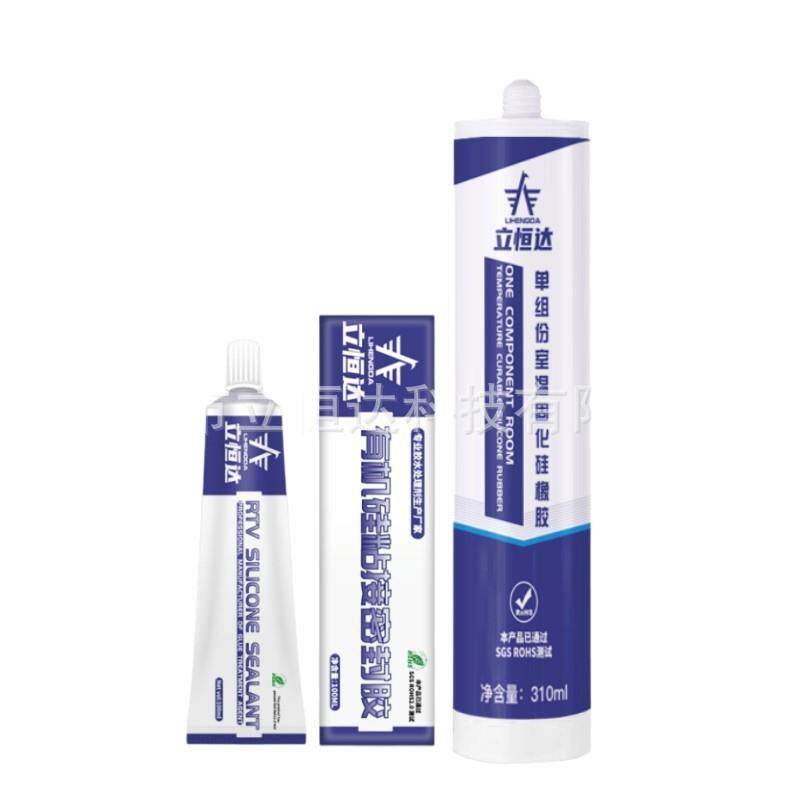 可加热硅胶胶水热固化硅橡胶胶水防水密封耐高温胶水