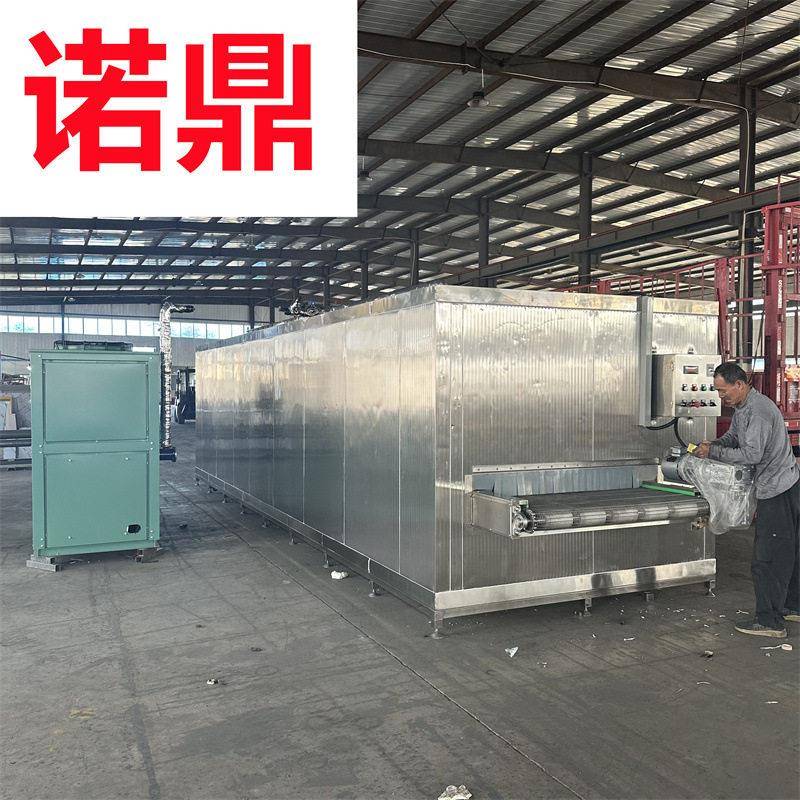 火锅底料冷却降温设备隧道式冷风冷却机多短时间快速冷却降温