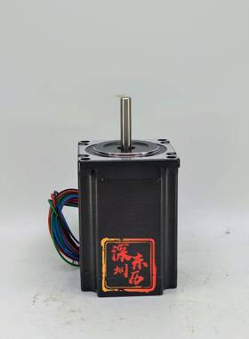 SHENLI申力步进电机SL57S28SA1STEEPINGMOTOR1.8DEGDC40A马达