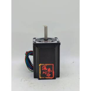 SHENLI申力步进电机SL57S28SA1STEEPINGMOTOR1.8DEGDC40A马达