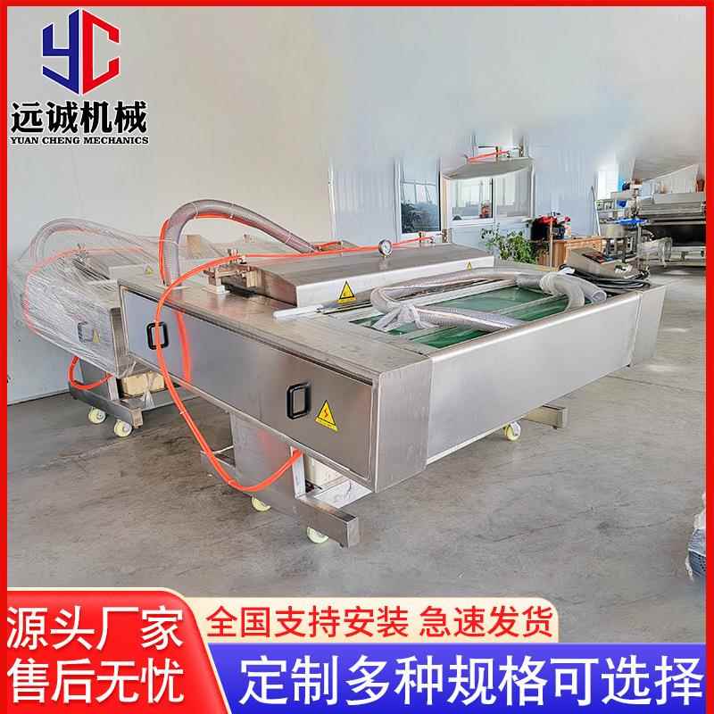 腊肠滚动式真空包装机 玉米真空包装机 鸡腿封口机设备 可定制