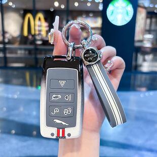 2026款捷豹xfl钥匙套XEL汽车fpace专用XJL高档ftype扣epace壳男女