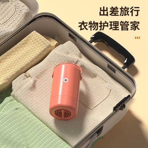 跨境便携式迷你烘干机低噪音运行安静不扰眠防臭防潮多功能家用款