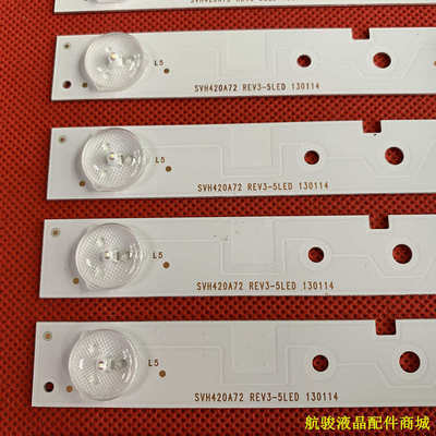 灯  液晶适用条灯led42ec260jdled42k220led42ec110jdled42k20jd