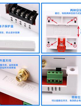 高档38V0反远距离电遥控开 关两路三相机正转大棚卷帘机控制器