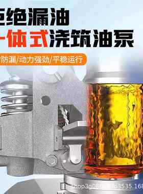 小金动叉车TMR全电动搬运车电半动爬电坡王3吨地刚牛液压托盘搬运