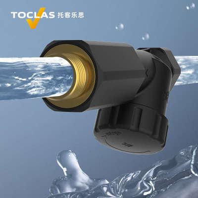 TOCLAS可清洗前置过滤器家用自动反冲洗自来水万向滤水器净水器