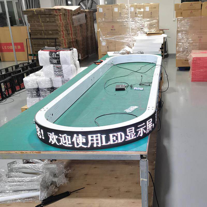 柔性led显示屏室内P2.5圆柱屏电玩城滚动电子广告软屏连锁店定制