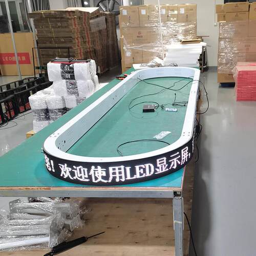柔性led显示屏室内P2.5圆柱屏电玩城滚动电子广告软屏连锁店定制