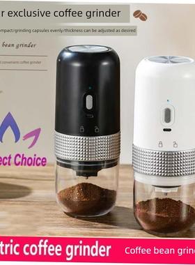 electric coffee grinder 电动咖啡磨豆机手磨充电便携意式研磨机