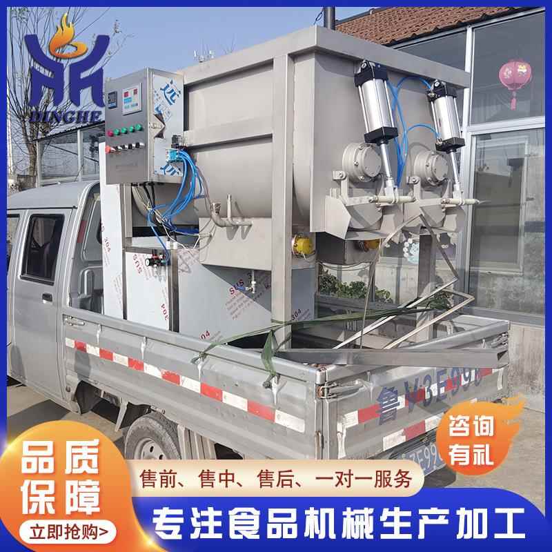 自动JEA搅真空拌馅机全蟹黄酱备馅料搅拌设备双绞笼拌设混合均匀