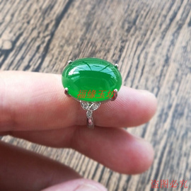 天然缅甸冰种翡翠色绿玉髓，女款戒指玛瑙，宝石活开口玉石指环送女友