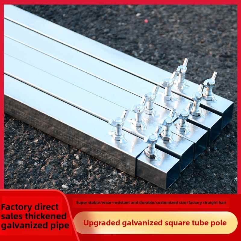 婚庆铁艺方管背景架加厚不锈钢婚礼舞台纱幔伸缩杆订婚迎宾支撑架