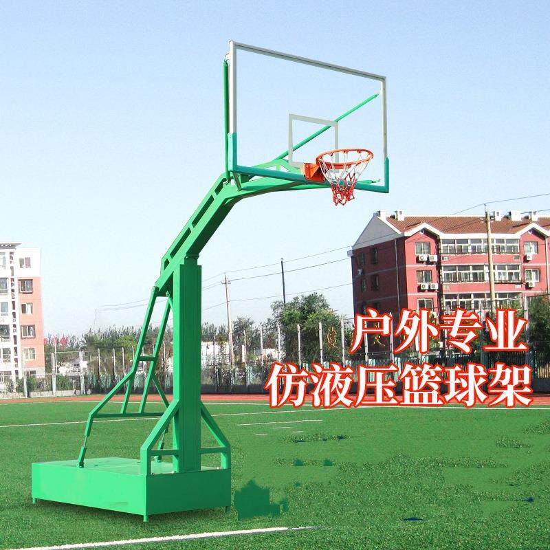 篮球架户外标准学校单位训练比赛可扣篮成人平箱可移动室外篮球框