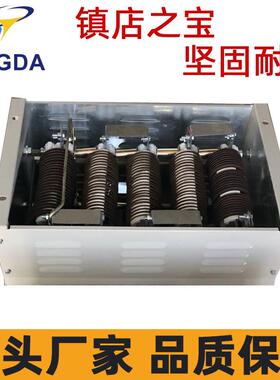 RT54-160M2-6/1B起动调整电阻器7.5KW塔机行车起重机电阻器26.5A