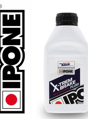 法国IPONE原装刹车油竞技全合成摩托车刹车油 800544