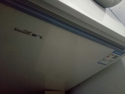 新飞 BC/BD-96HJ1EW冰柜一个月后开始后悔了诉说原因