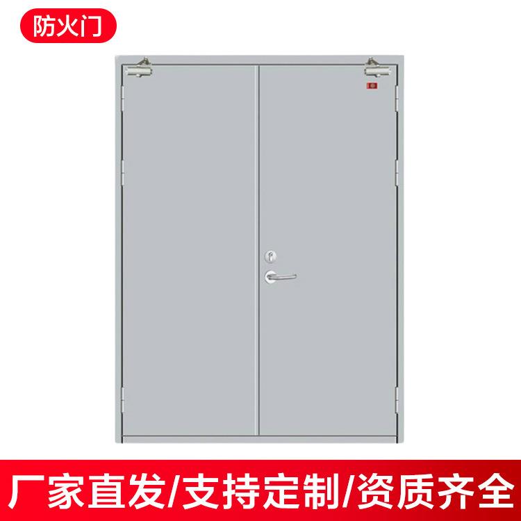 钢质防火门甲级乙级防火门钢制门超大钢质门零售