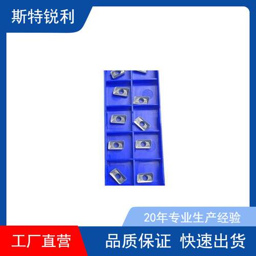 数控刀片WCMT080412外圆桃型车刀片不锈钢铸铁车床U钻刀片钻孔刀