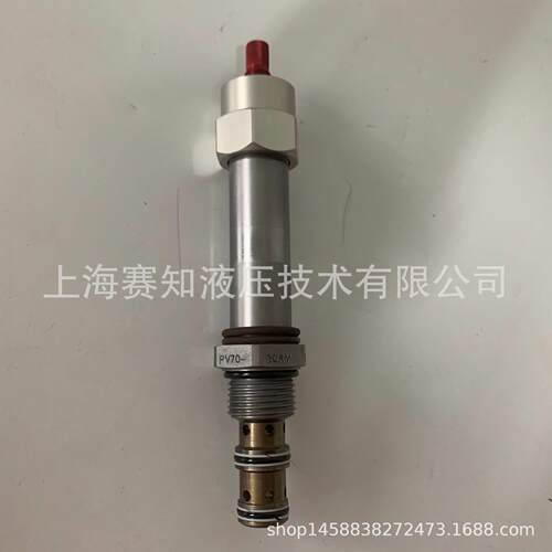 PV70-30AM Hydraforce 现货 海德福斯 美国进口 比例阀螺纹插装阀