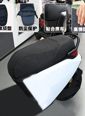 电动车坐垫套适用于九号电动车N395CmaxM95c+MK2MZNZmixN70F9