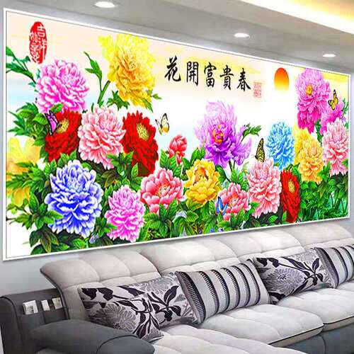 蒙娜丽莎十字绣花开富贵春满堂彩2021新款线绣客厅牡丹花大幅满绣