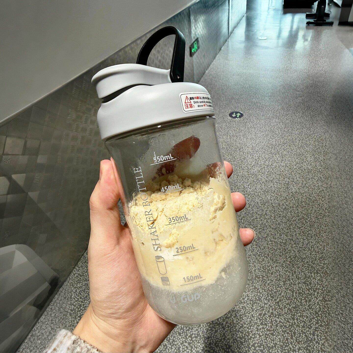 运动健身蛋白粉摇摇杯可携式带刻度随行杯直饮手提蛋白粉专用摇摇