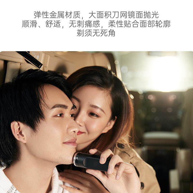 新款直销单头旋转式剃须刀电动USB可车载充电小巧便携迷你型刮胡