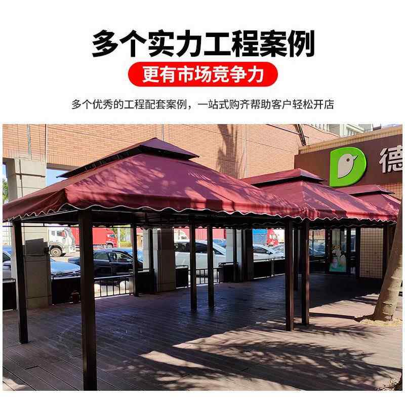 现货户移外庭凉亭花园露台亭730子遮阳帐篷动室民宿休闲雨外棚凉