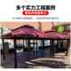 室现宿货户外庭院凉亭花园露台子遮阳帐亭篷移动外民832休闲雨棚