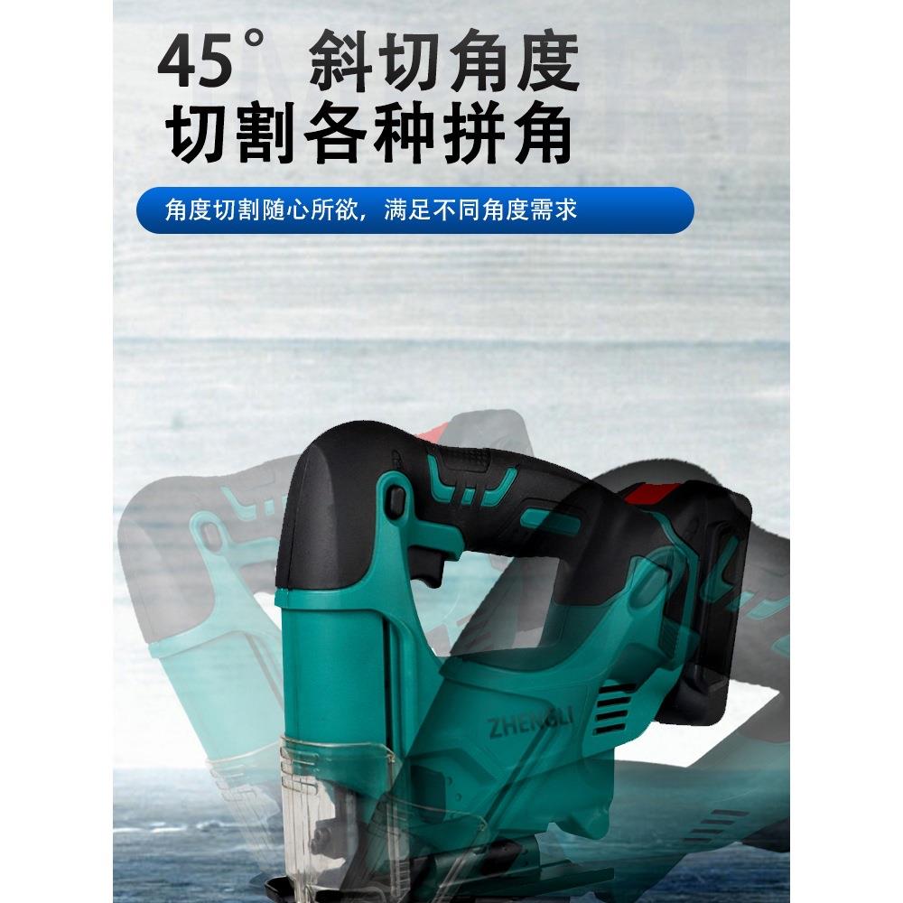线锂电木工锯充电复式电锯家用298型手持小曲锯电动往拉花锯线锯
