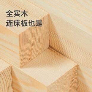 上下床双床多能双层实功高低儿童床上小户型木大人两层GGN层子母