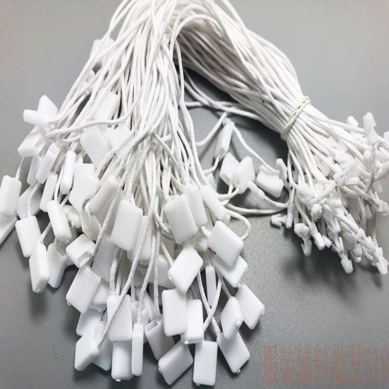 吊牌黑白通用线粒塑料绳手 蜡绳绳色吊绳吊吊牌现货服装绳穿