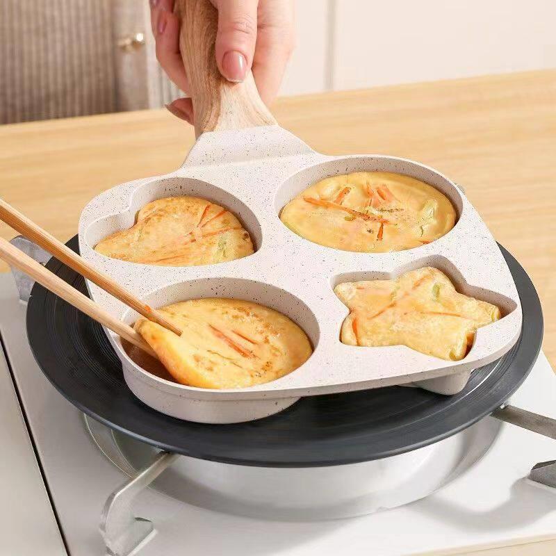 麦饭石汉堡锅家用早餐锅牛排小煎锅迷你蛋饺锅四孔煎蛋锅小煎锅