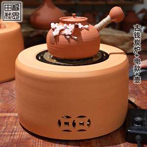 中国茶艺电陶炉潮州茶具枫溪电茶炉迷你煮茶器红泥炉家用电器